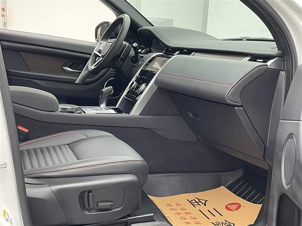 Land Rover Discover sports