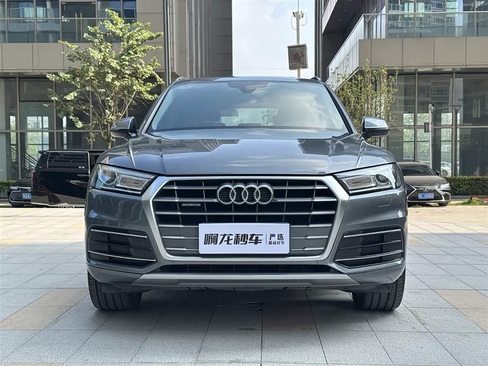 Audi Q5L