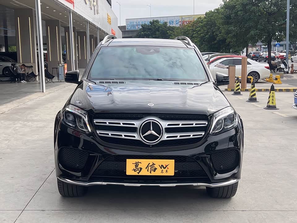 Mercedes-Benz GLS