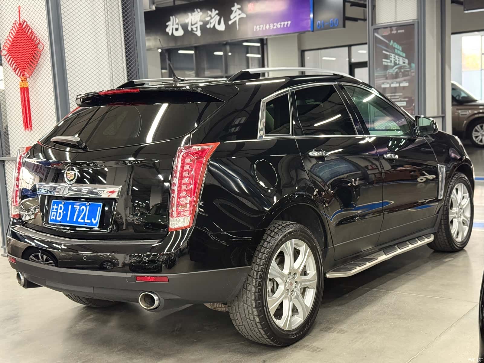Cadillac SRX, 2014 4