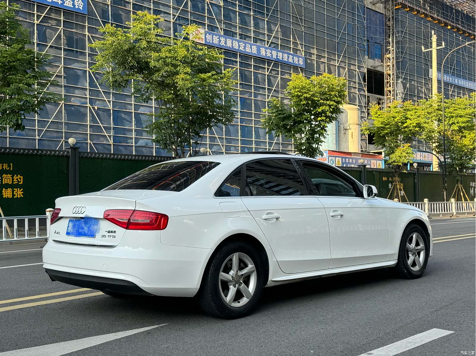 Audi A4L, 2014 7
