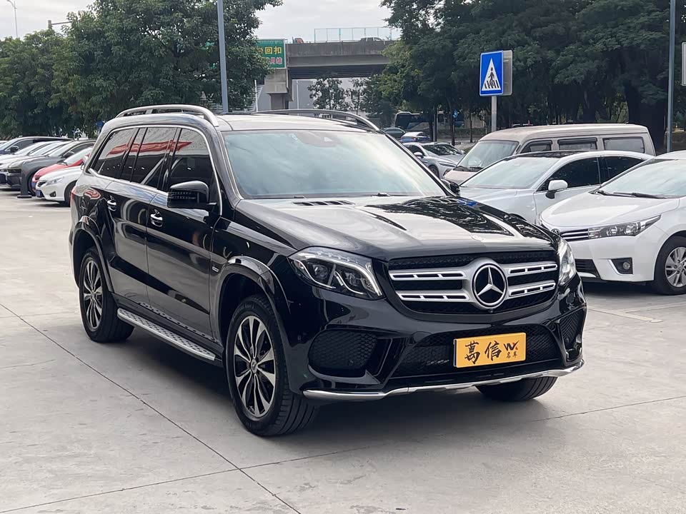 Mercedes-Benz GLS