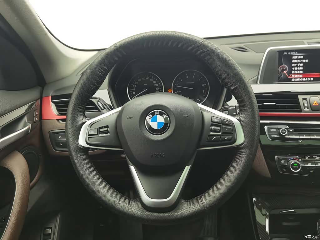 BMW X1, 2016 11