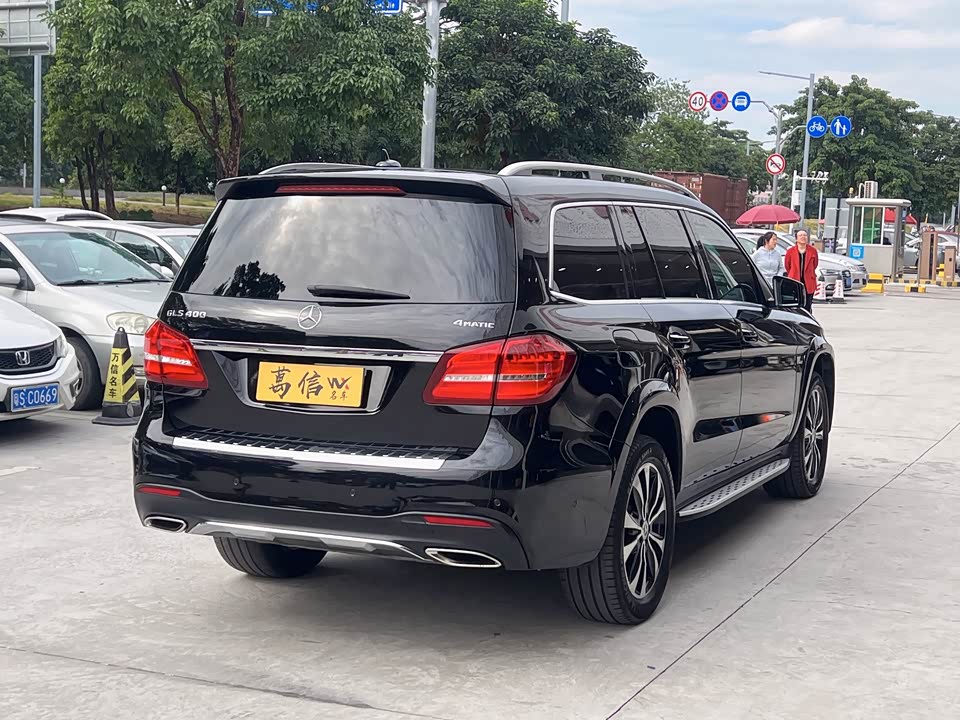 Mercedes-Benz GLS