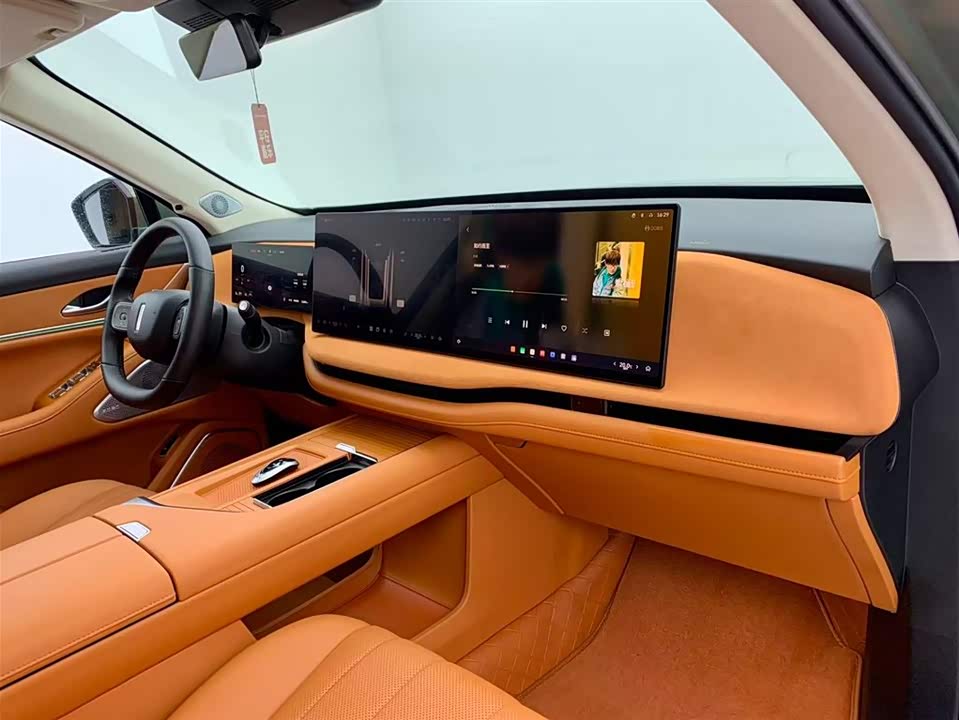 Weipai Blue Mountain