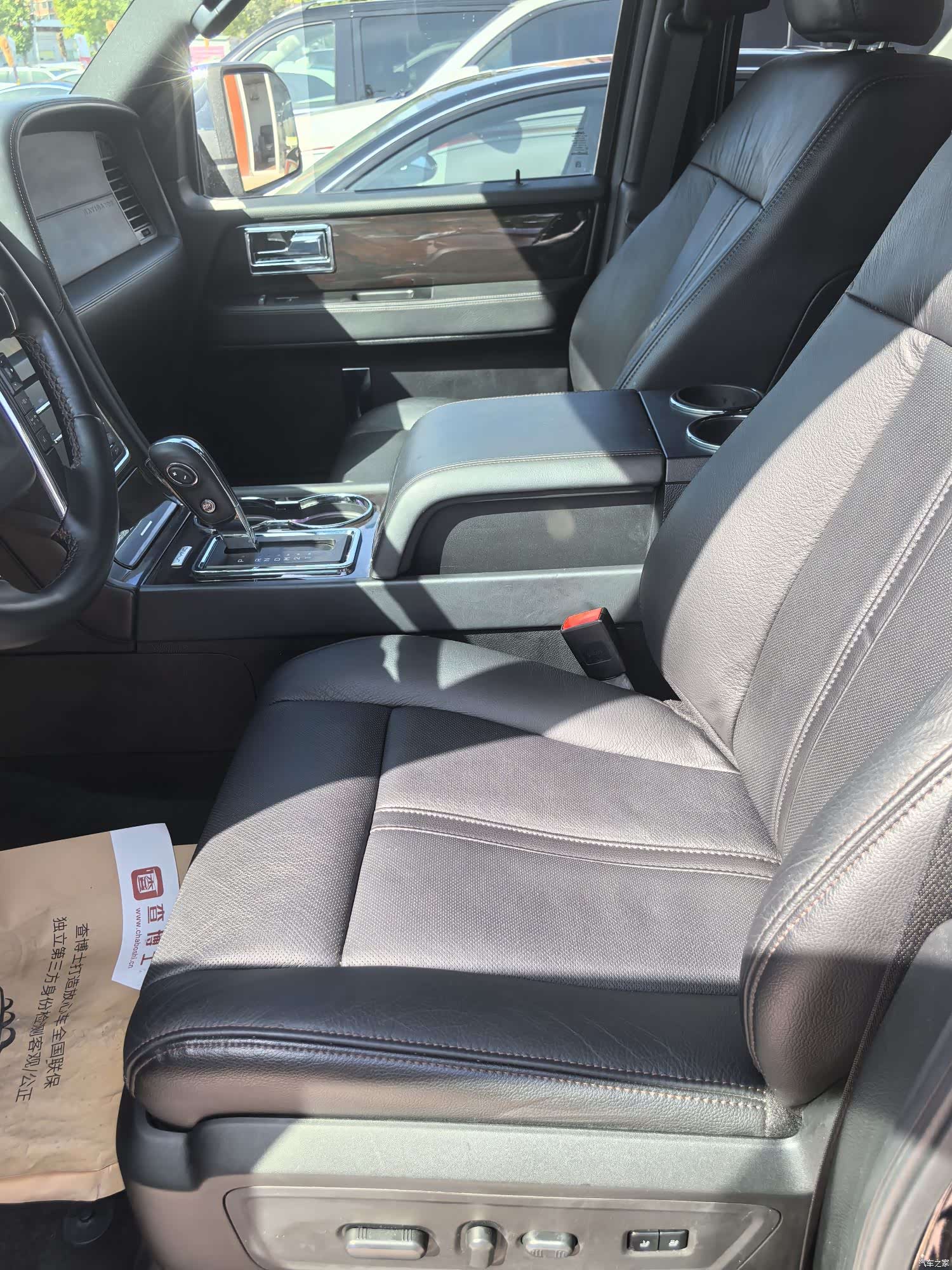 Lincoln Navigator, 2017 14