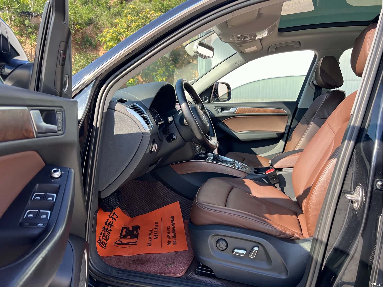 Audi Q5, 2015 9