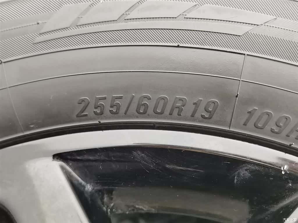 Land Rover Discovery, 2018 24