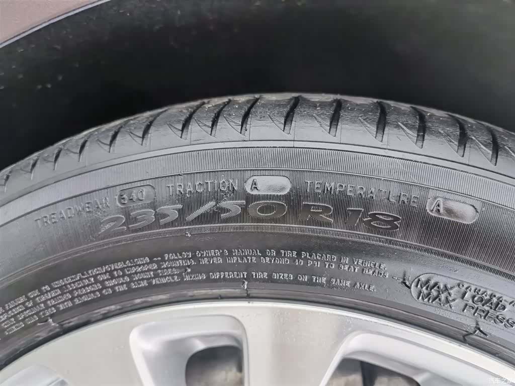 Buick LaCrosse, 2018 24