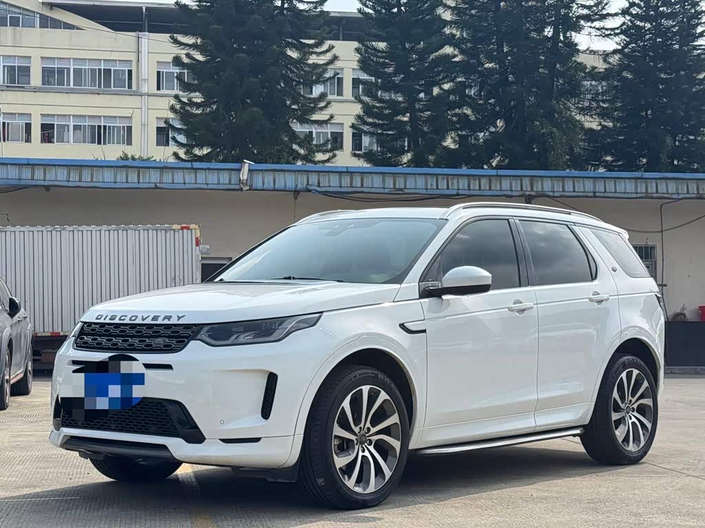 Land Rover Discovery Sport 2020 249PS R-Dynamic