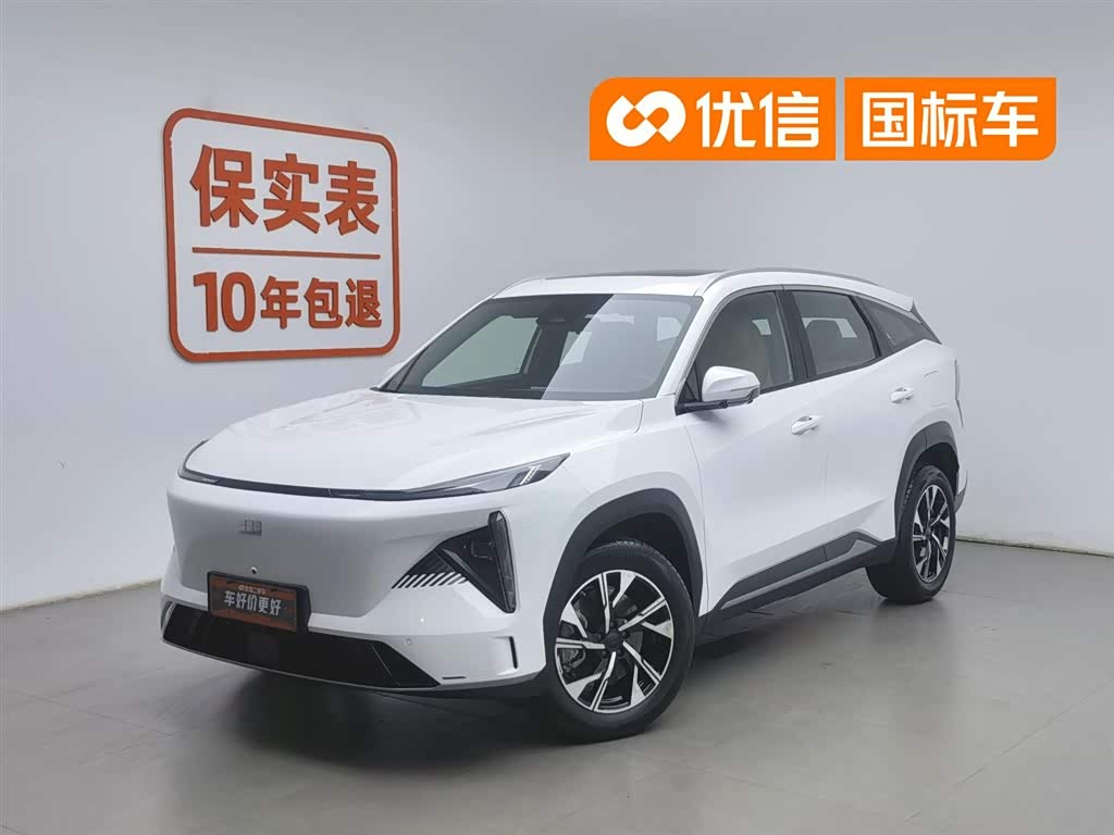 Geely Galaxy L7