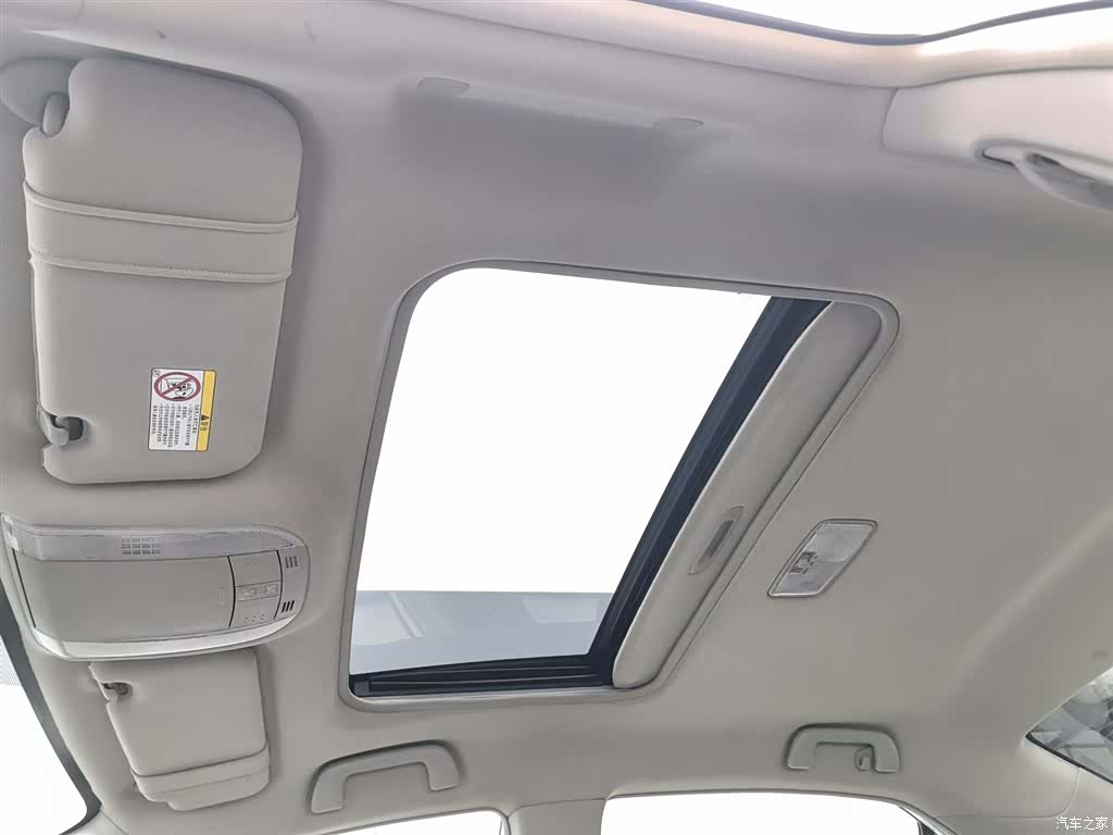 Toyota Corolla, 2014 14
