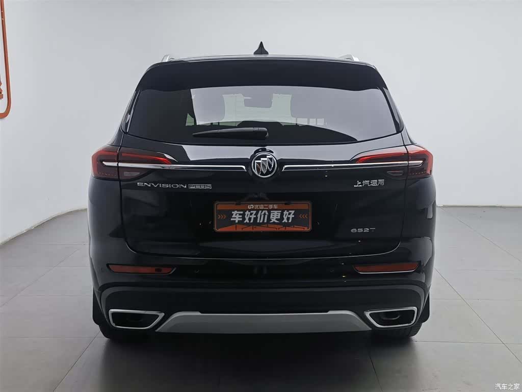 Buick Envision Plus, 2022 4