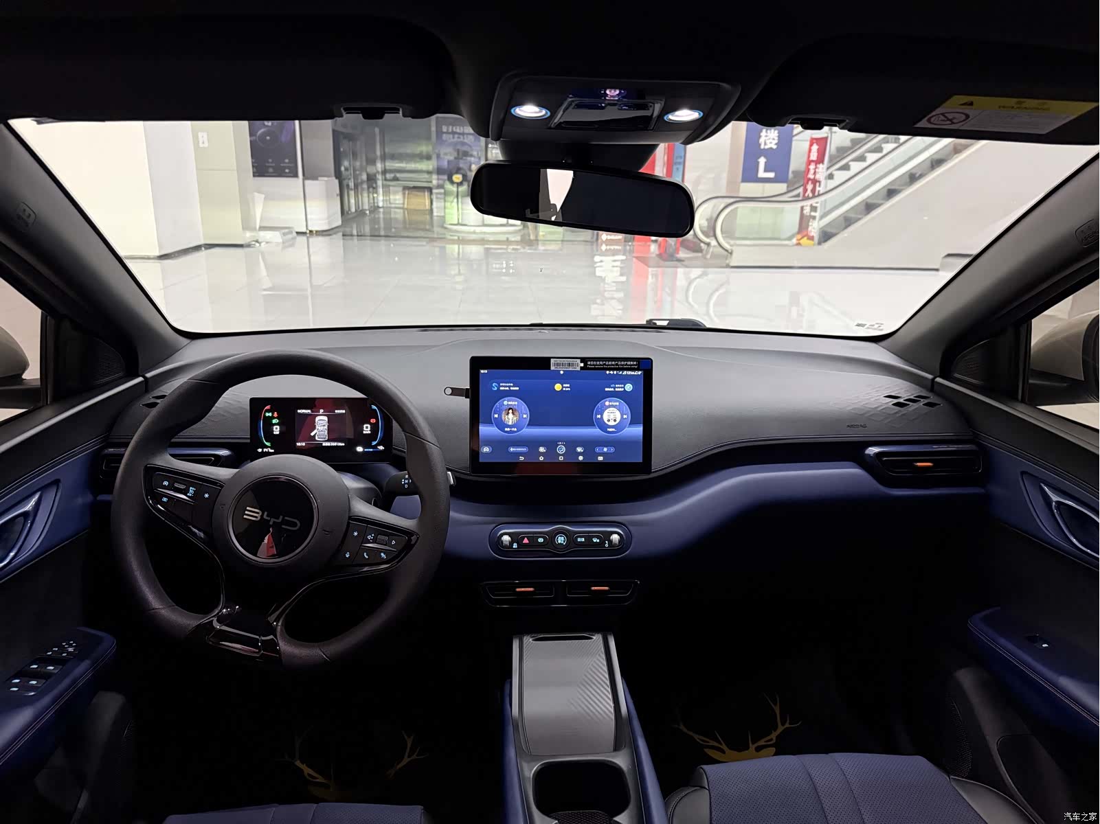 BYD Seagull, 2025 11