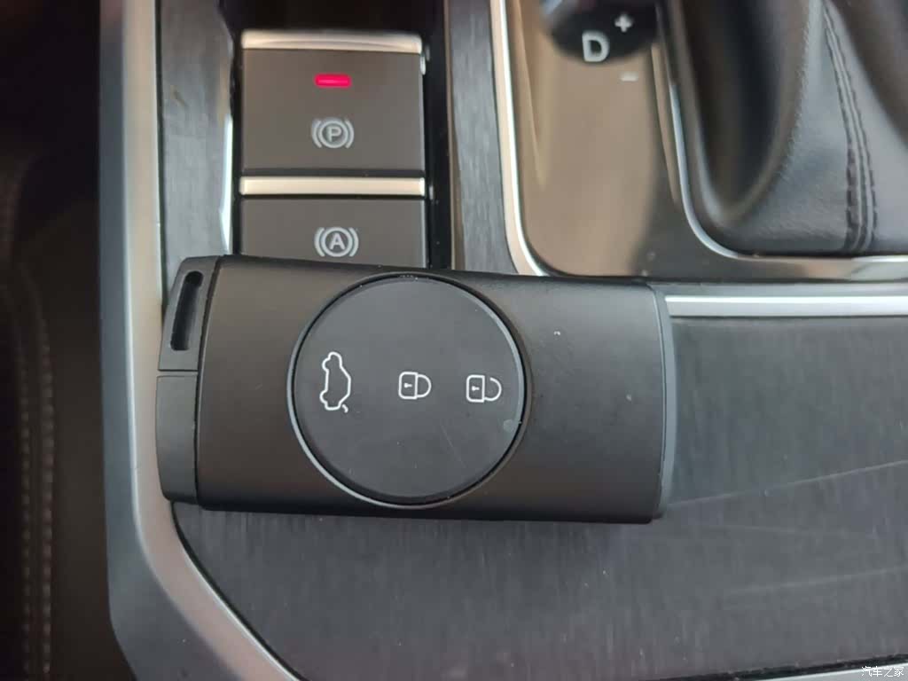 Chery Tiggo 5x, 2021 9