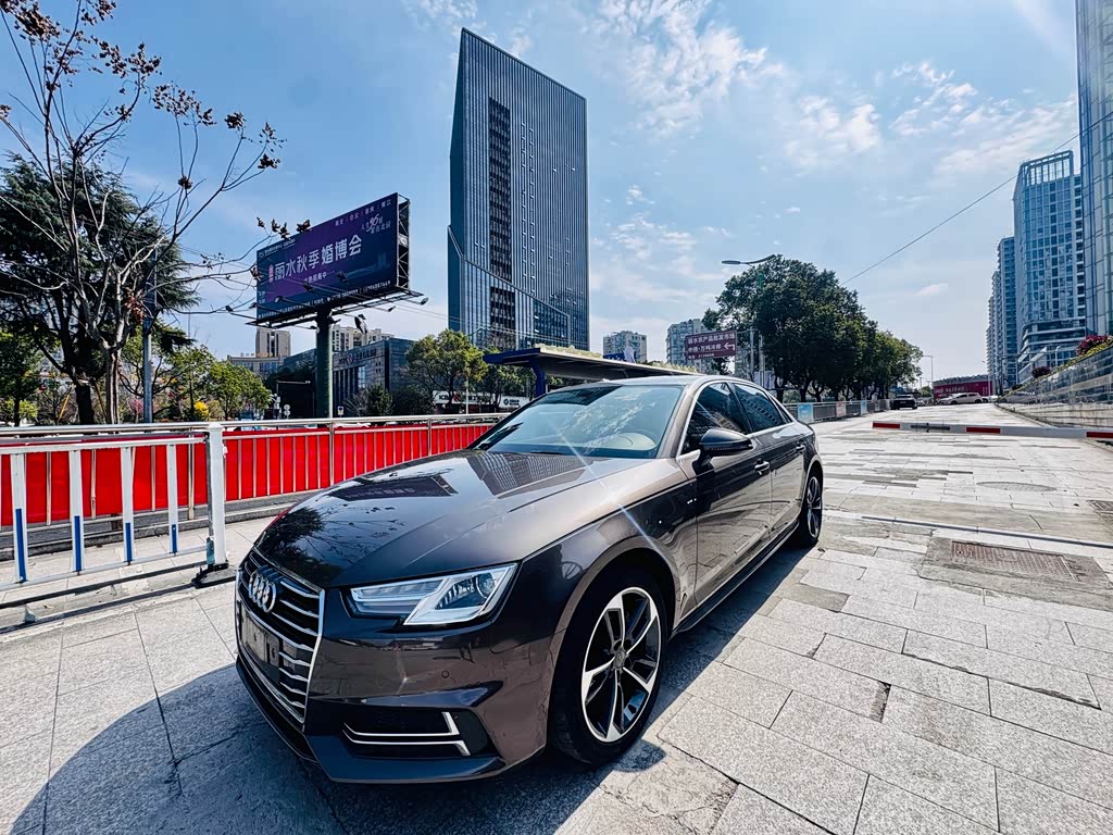 Audi A4L