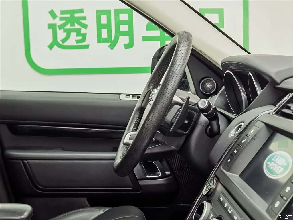 Land Rover Discovery, 2018 22