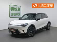 smart����#1 2022�� Premium��