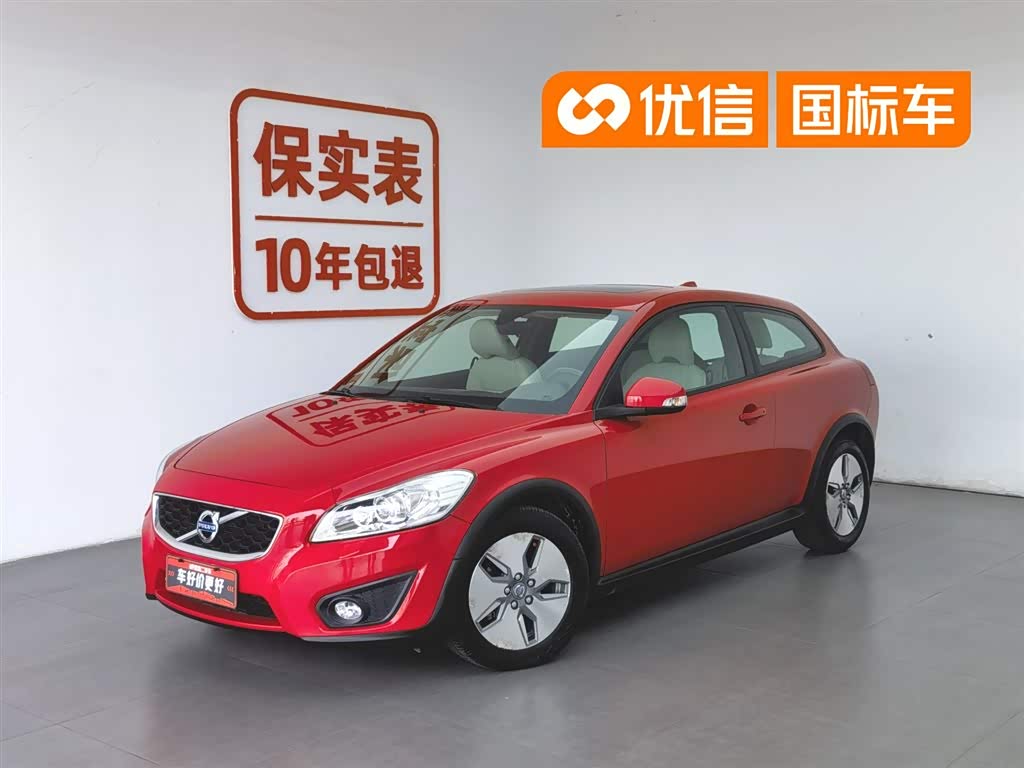 Volvo C30