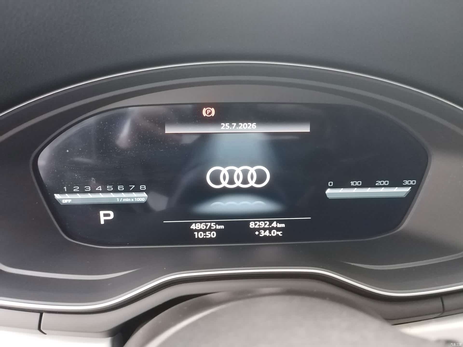 Audi A5, 2024 11