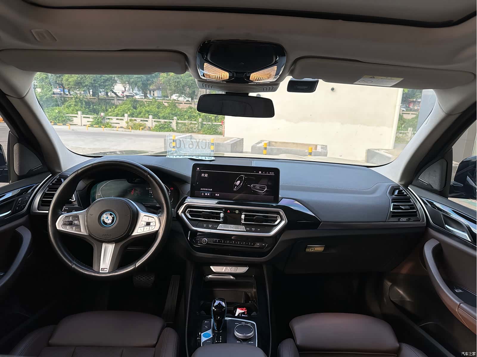 BMW iX3, 2022 6