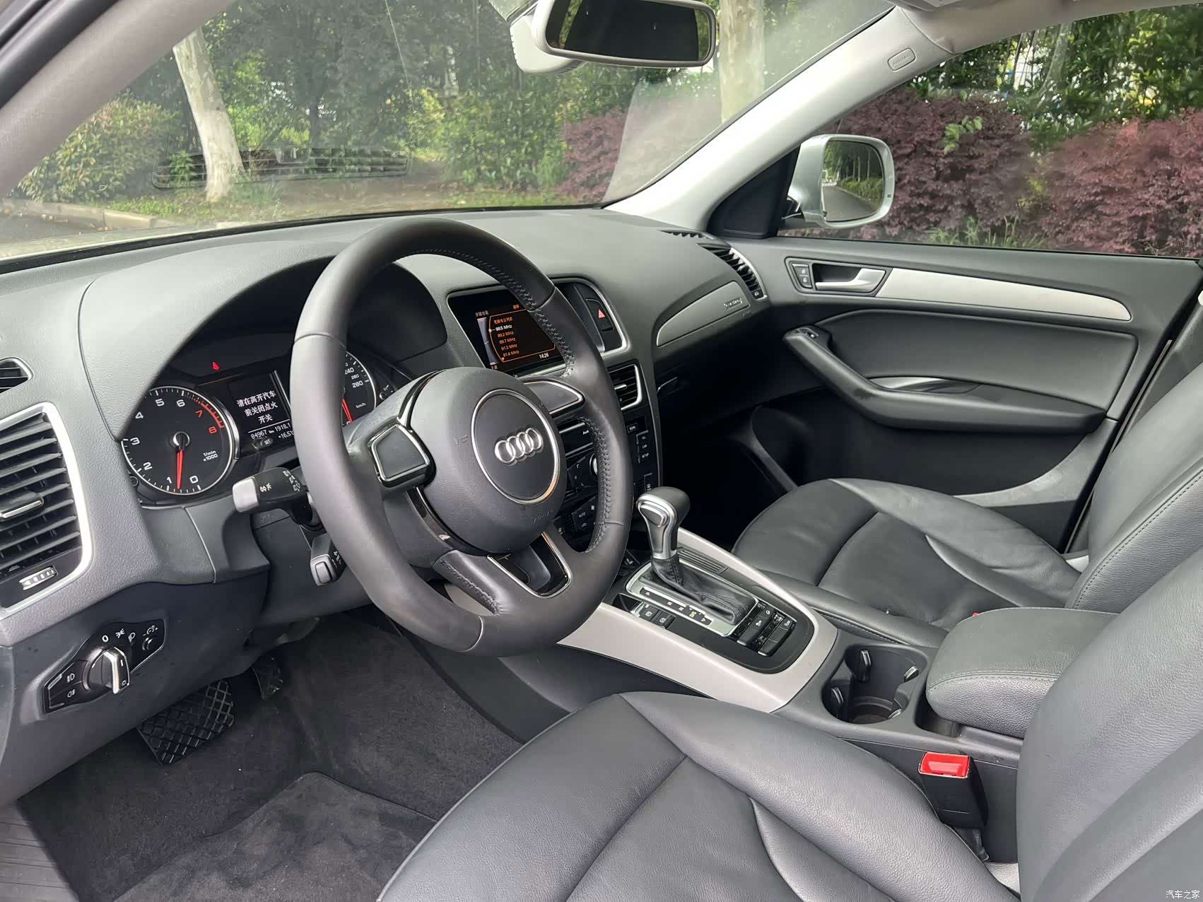 Audi Q5, 2017 6