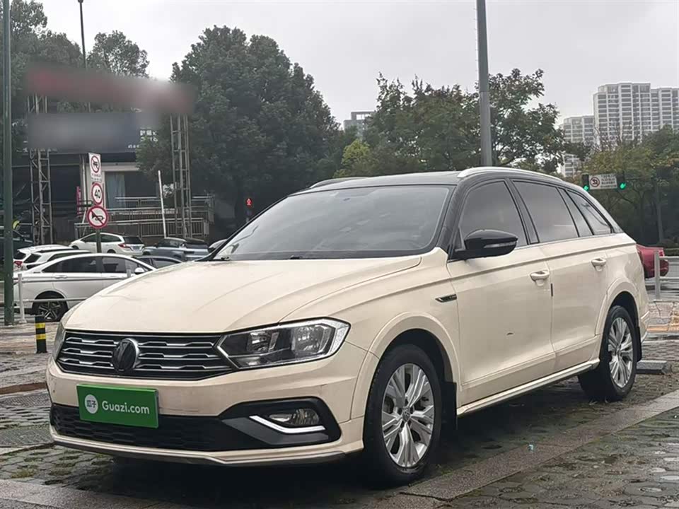 Volkswagen C-TREK Wei Collar