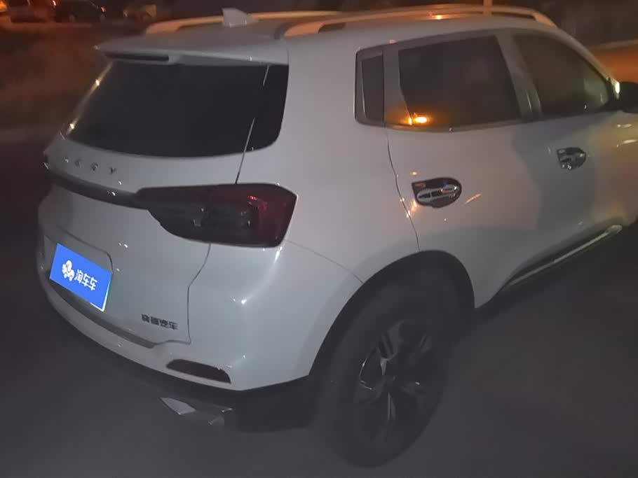 Chery Tiggo 5x