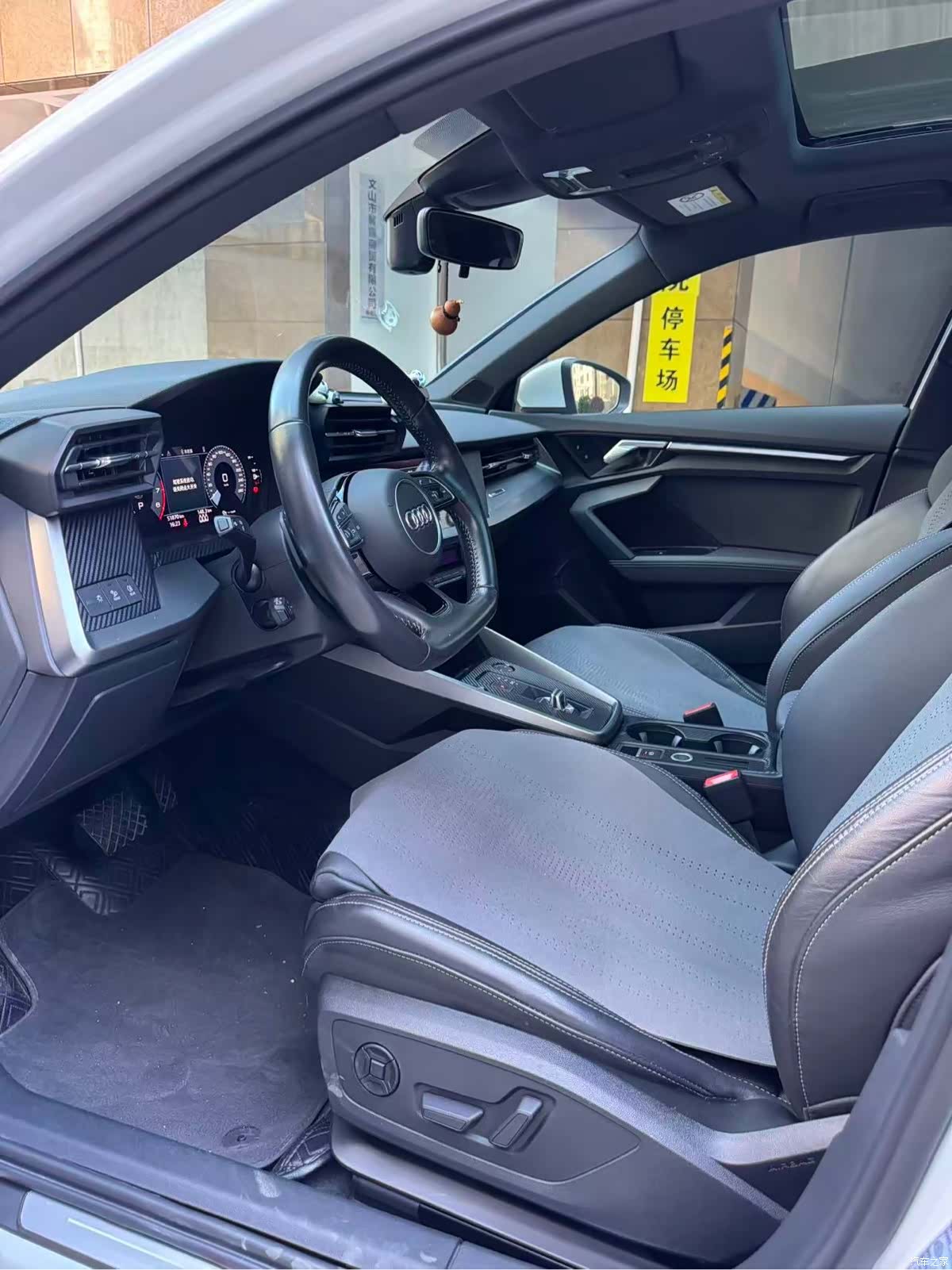 Audi A3, 2022 9