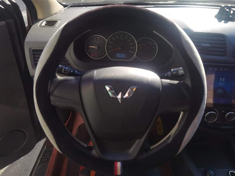 Wuling Wuling Hongguang