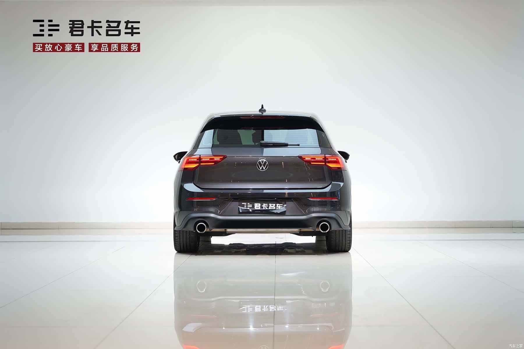 Volkswagen Golf, 2021 6