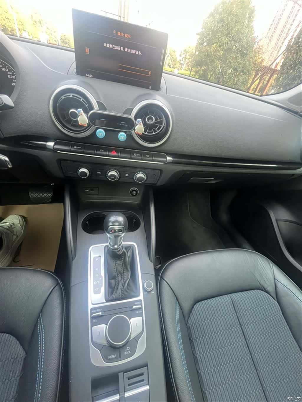 Audi A3, 2018 10