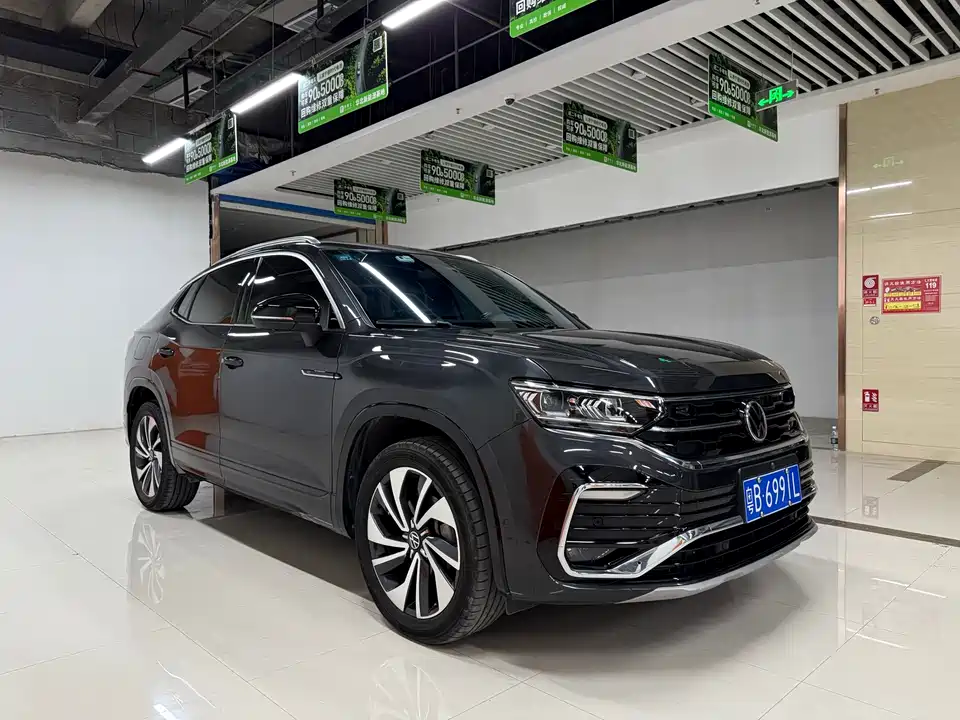 Volkswagen Tanyue X
