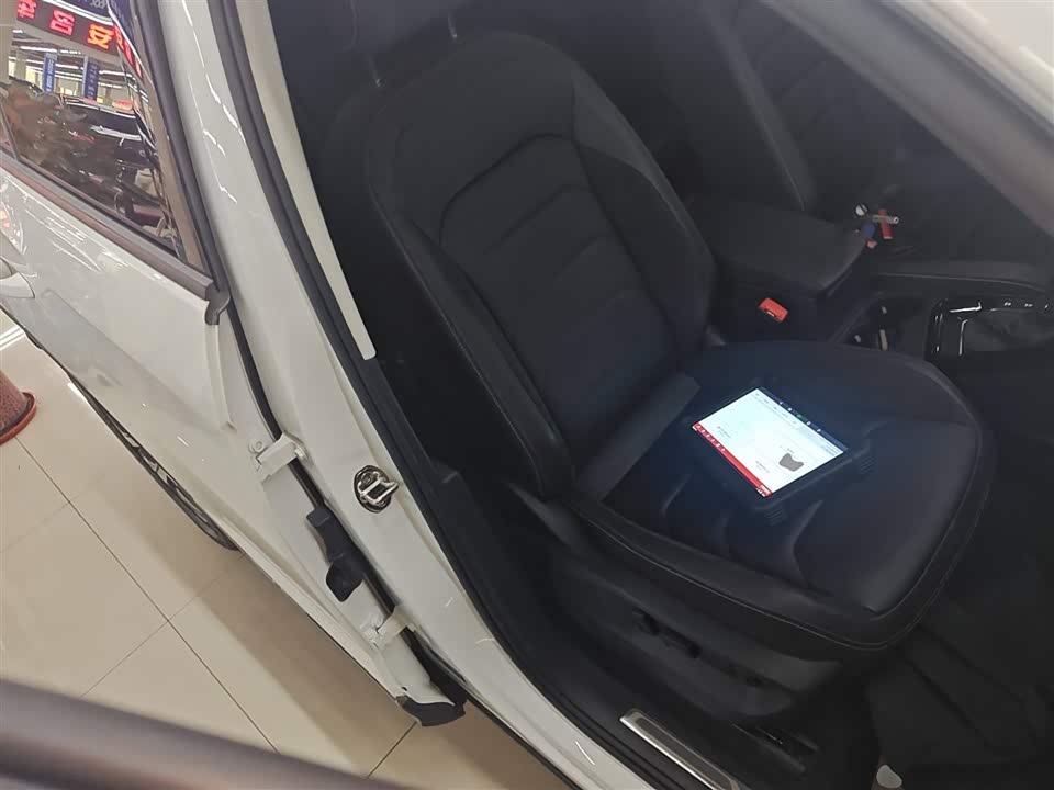 Volkswagen Tanyue Volkswagen Tanyue