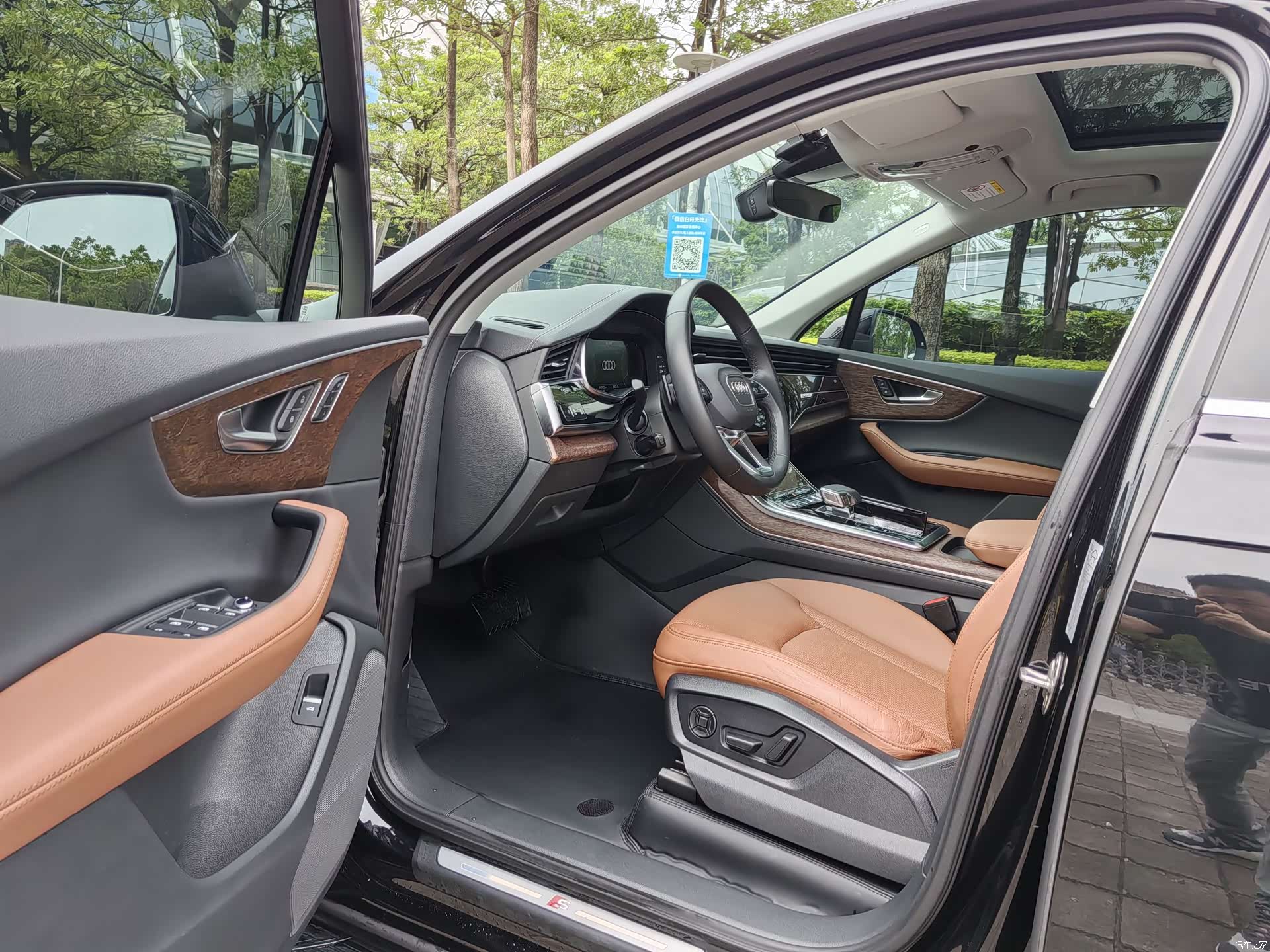 Audi Q7, 2024 16