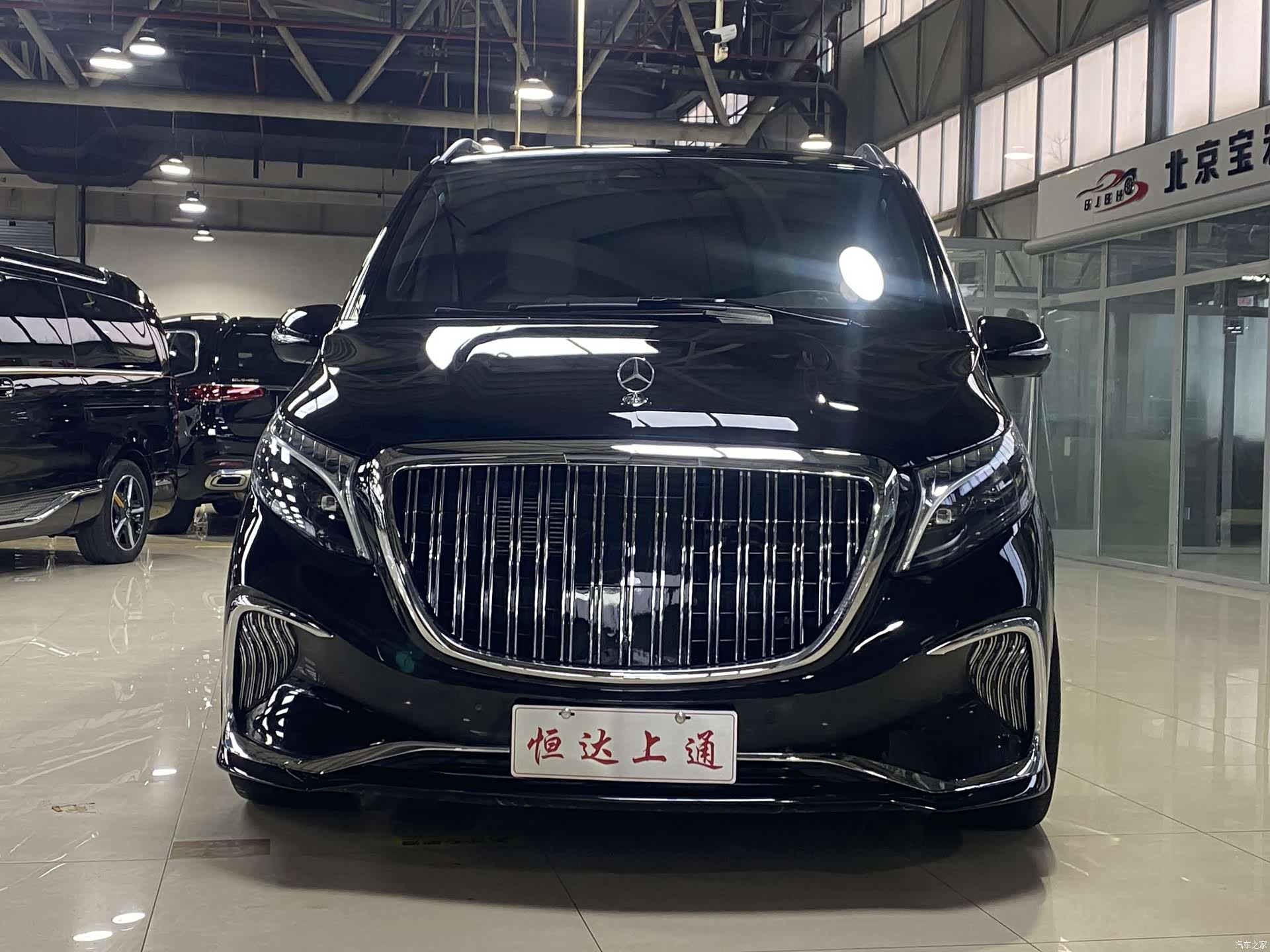 Mercedes-Benz V-Class, 2024 2