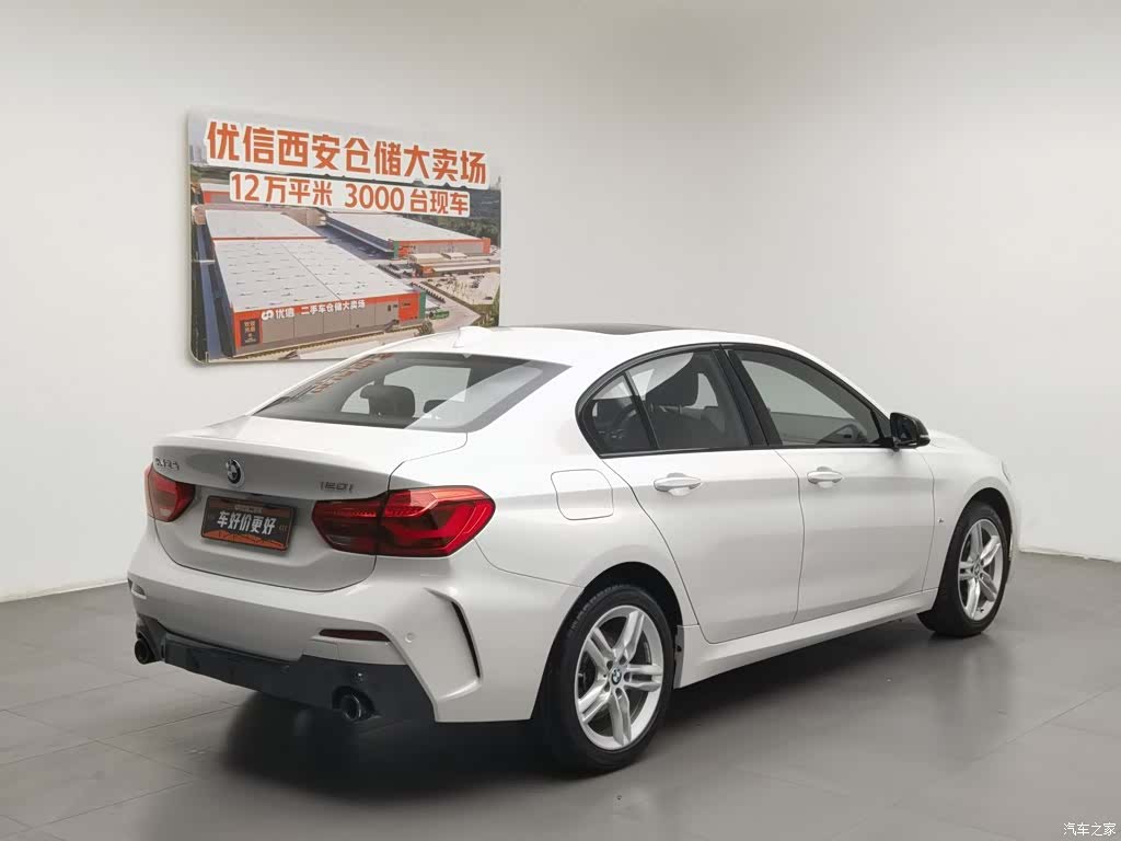 BMW 1 Series, 2021 2