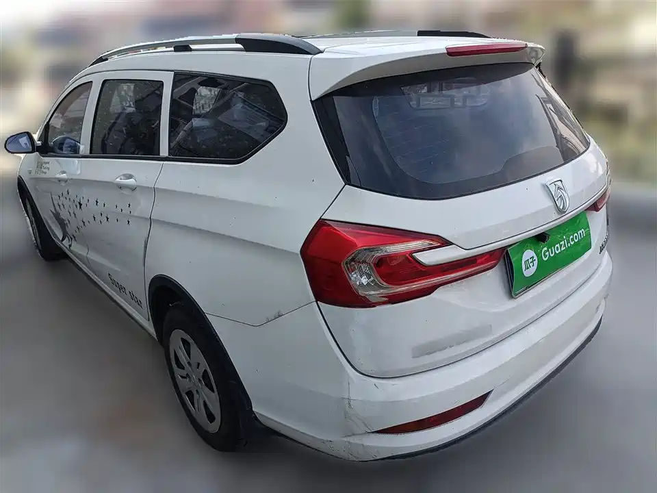 Baoding 310W