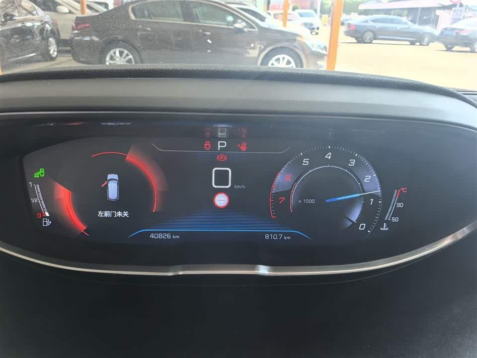 Peugeot 4008 Peugeot 4008