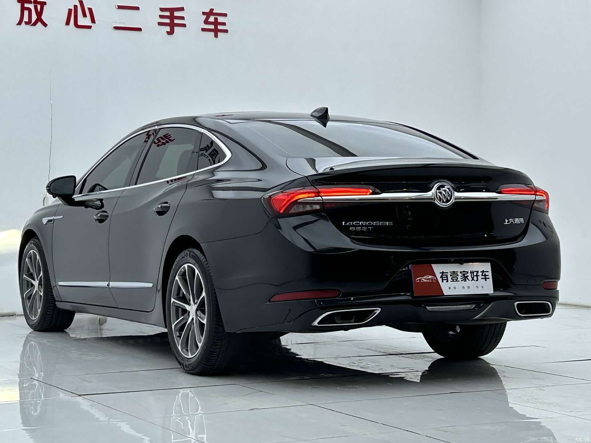Buick LaCrosse, 2022 6