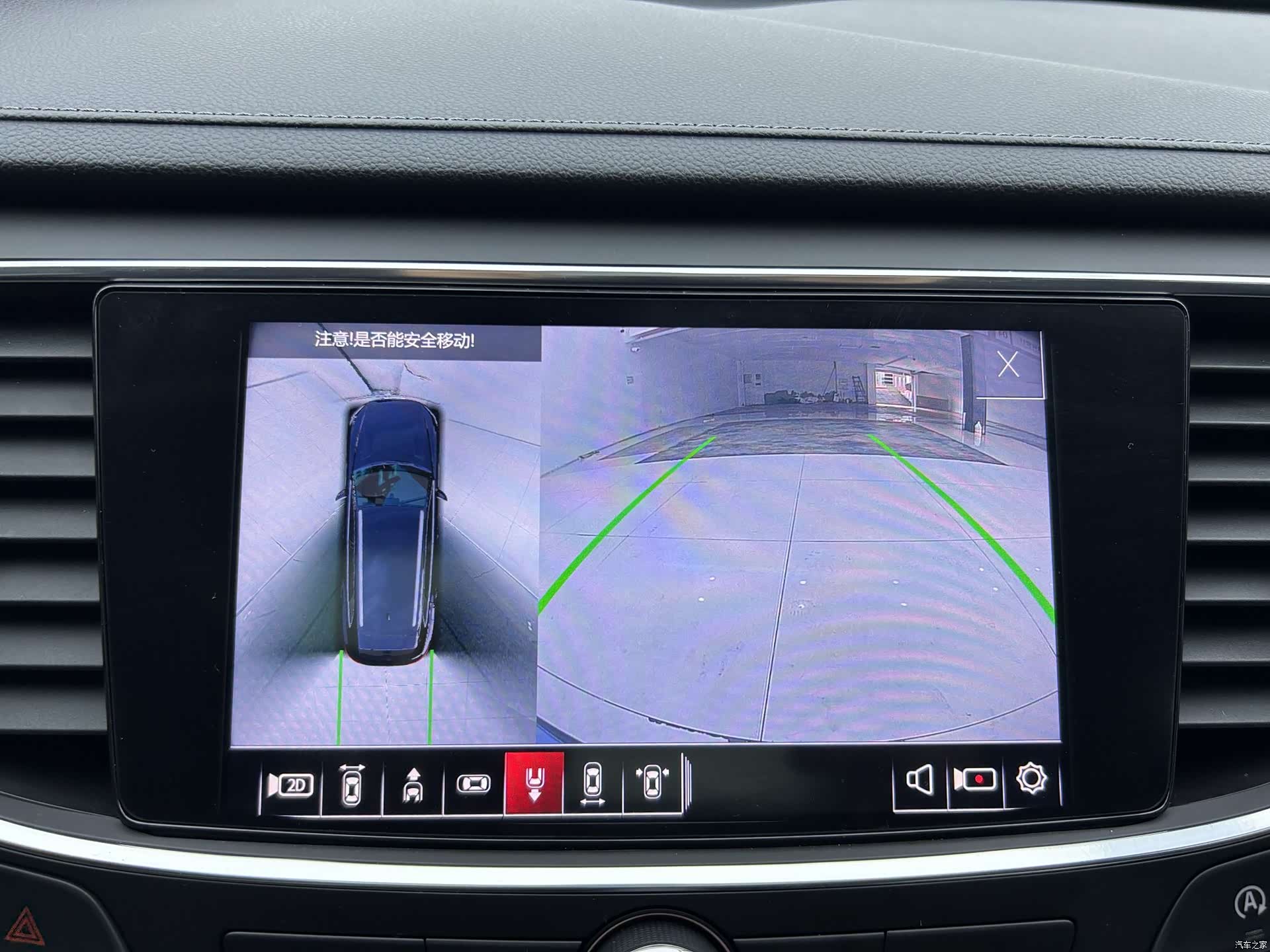Buick LaCrosse, 2022 17