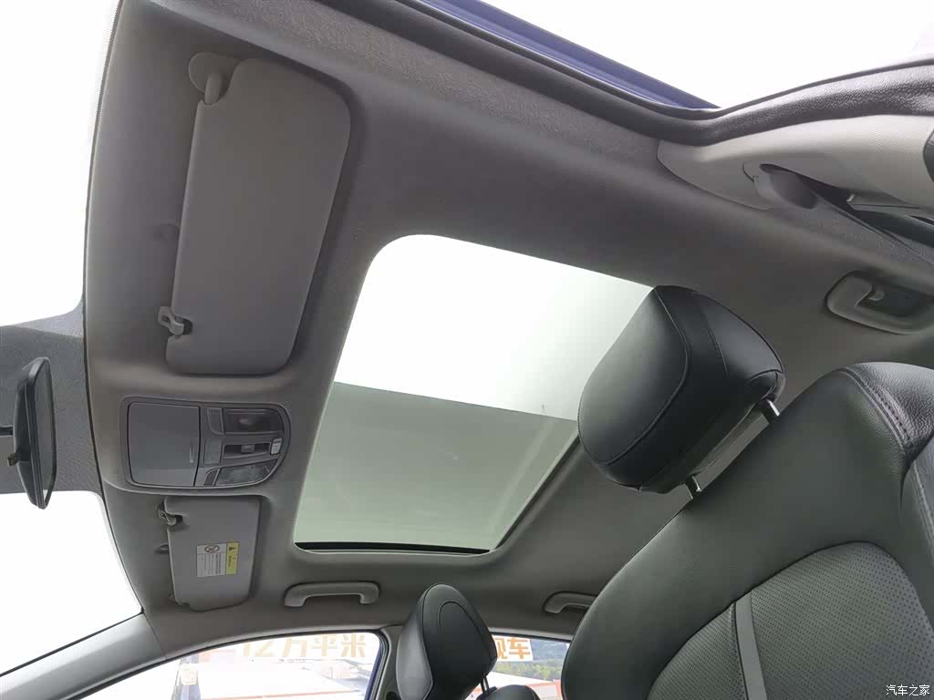 Hyundai Lafesta, 2018 14