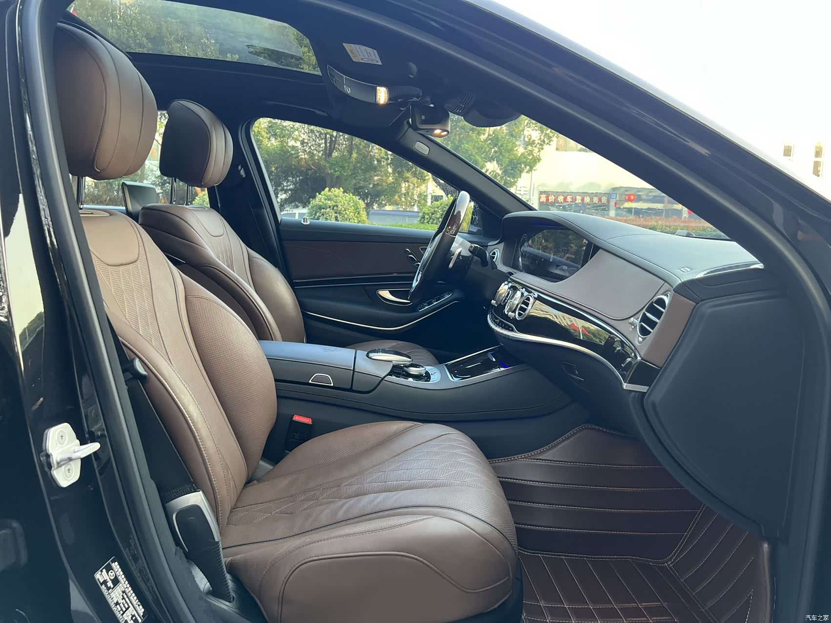 Maybach S-Class, 2018 16