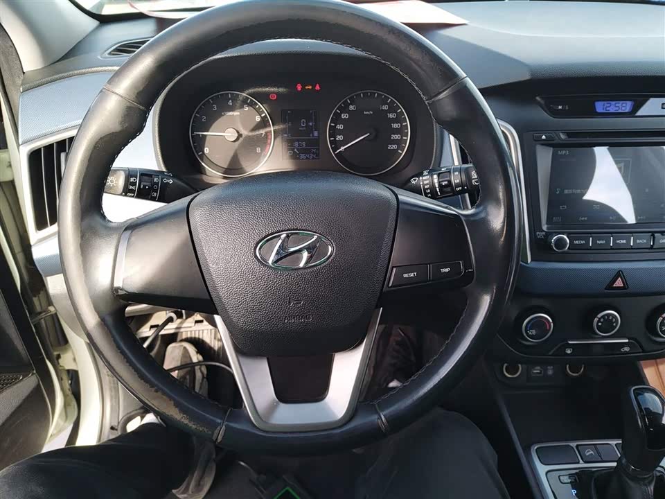 Hyundai Beijing ix25