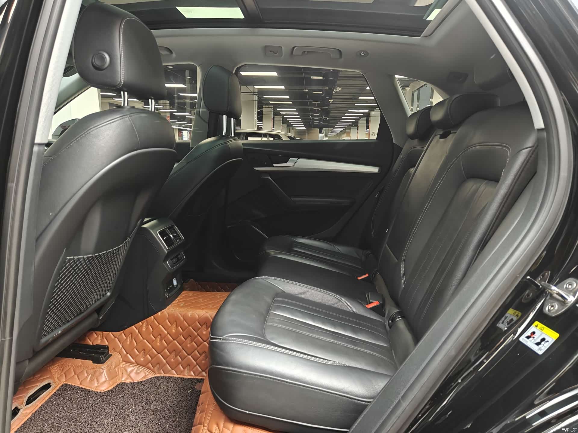 Audi Q5L, 2020 7
