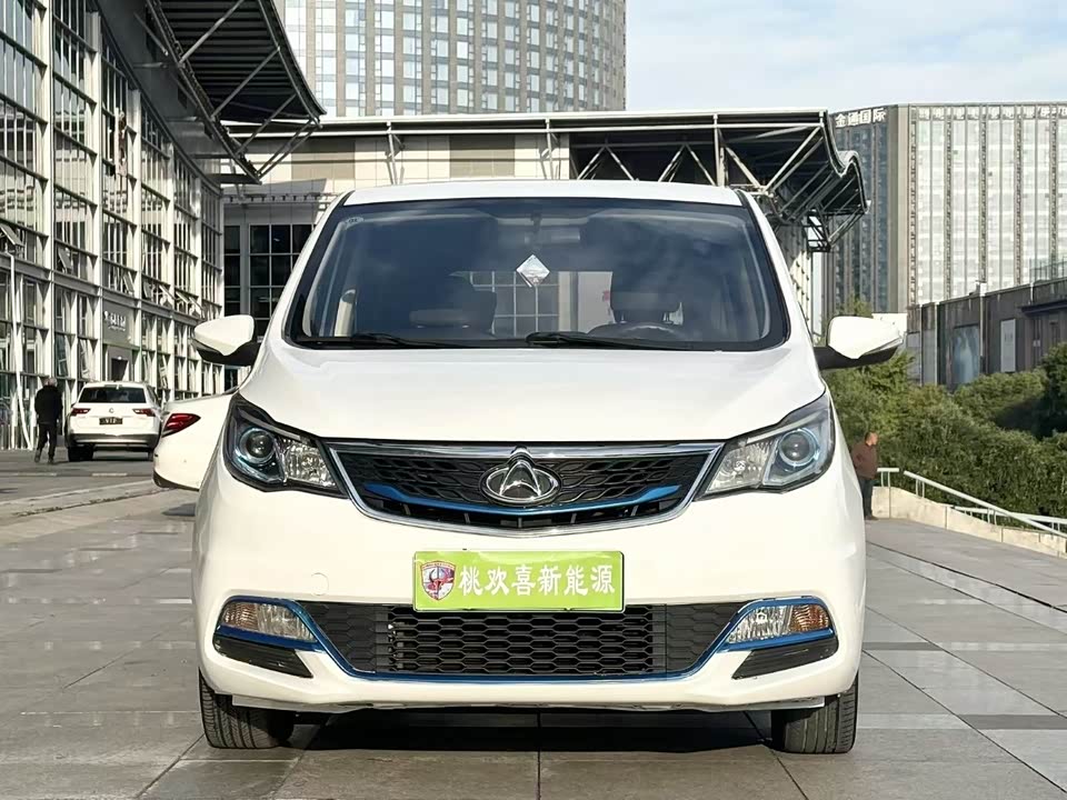 Changan Kaicheng Changan Auchan A600EV