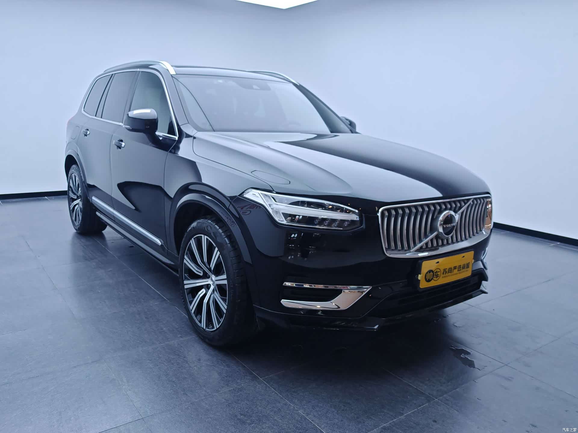 Volvo XC90, 2022 3