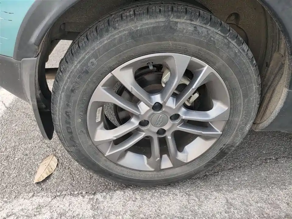 Geely Vision X3