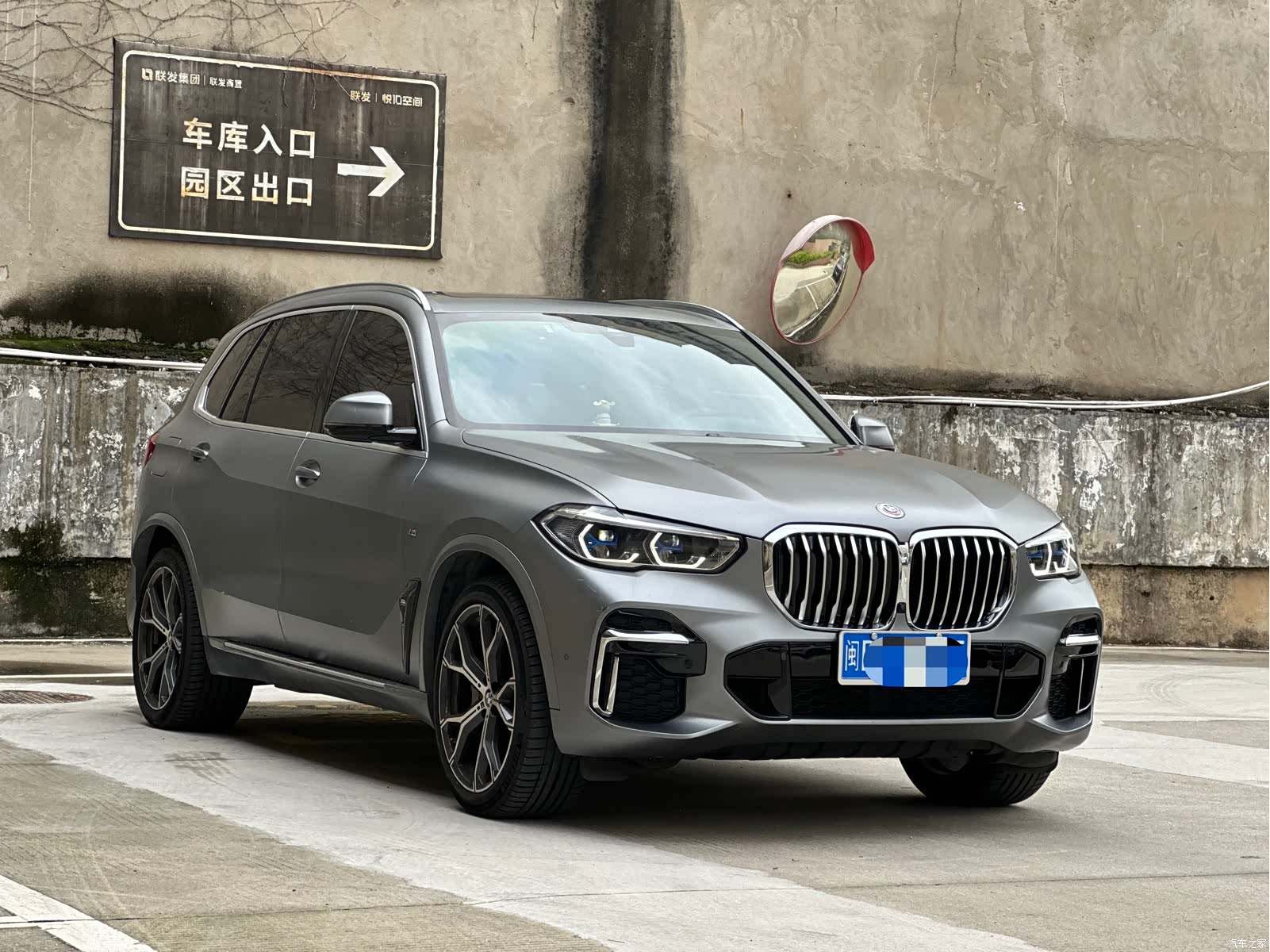 BMW X5, 2023 7