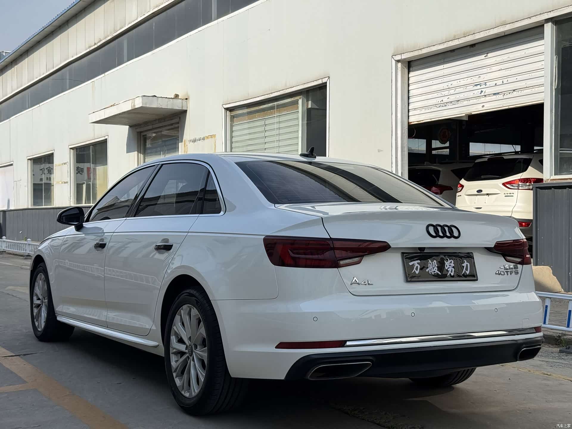 Audi A4L, 2019 9